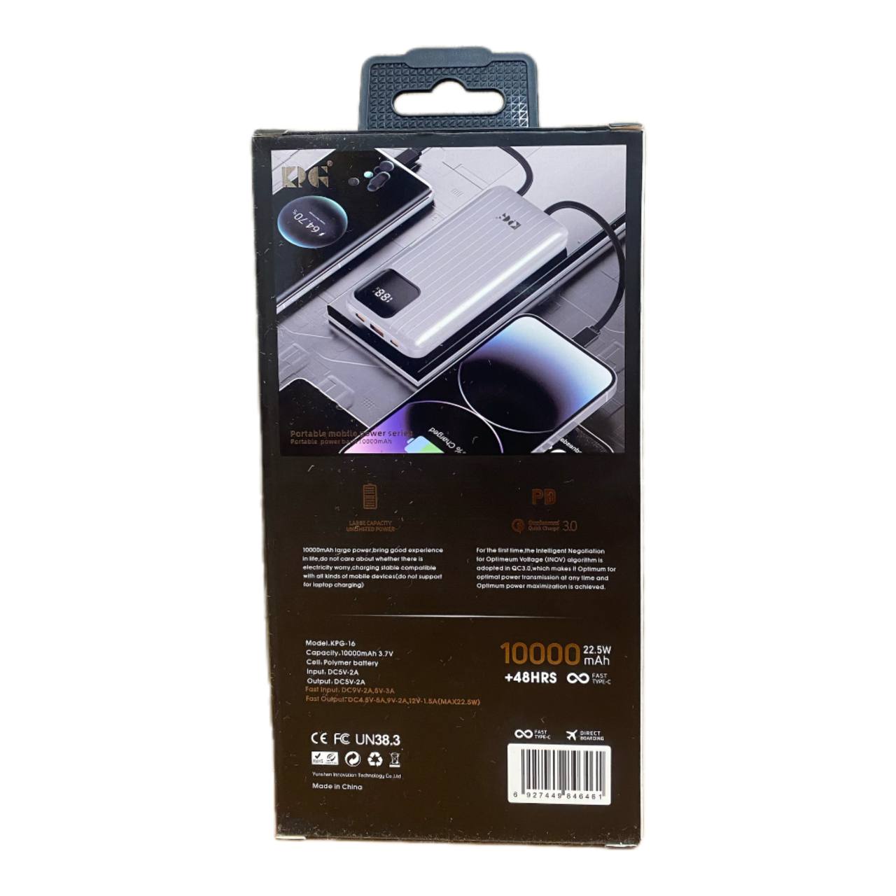 Power Bank KPG-16