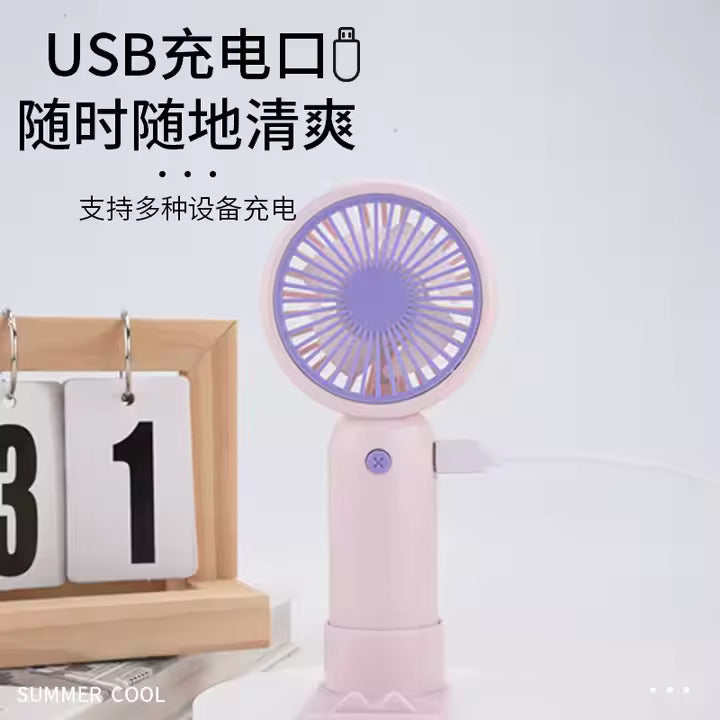 Ventilador Mini YM88182