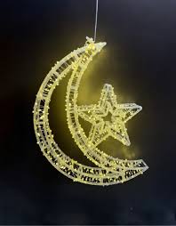 Adorno Navideño Colgante de Luna y Estrella con Luces LED Brillantes 🌙⭐✨